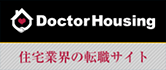 Doctor Housing